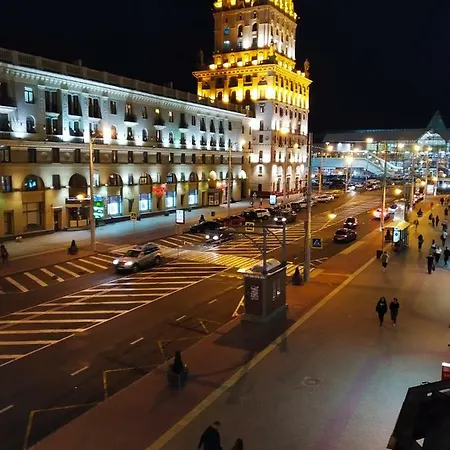 Центр Города, Вокзал, Динамо Minsk