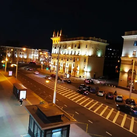 Центр Города, Вокзал, Динамо