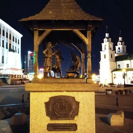Центр Города, Вокзал, Динамо Minsk